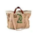 SL0199-A.webp